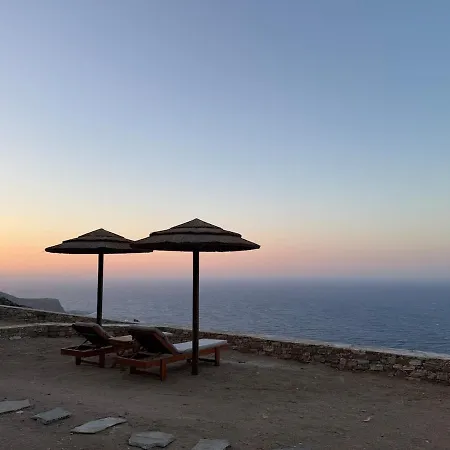 Aegean View *